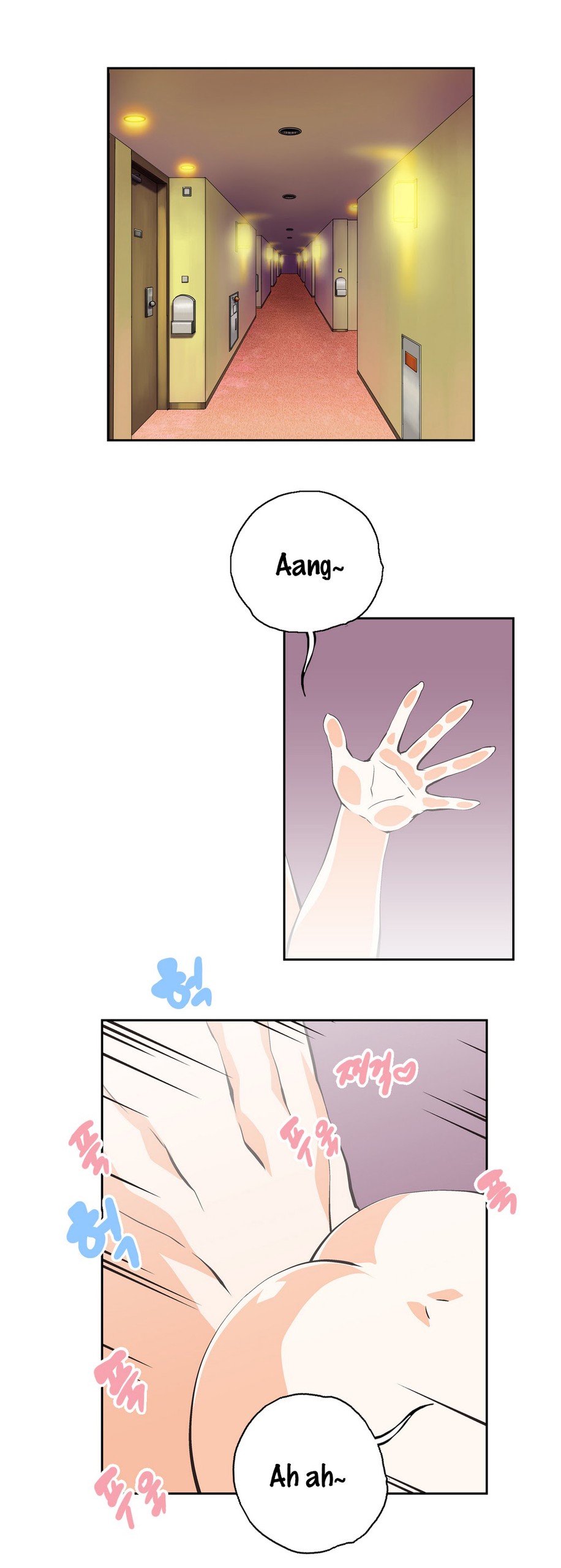 Page 467