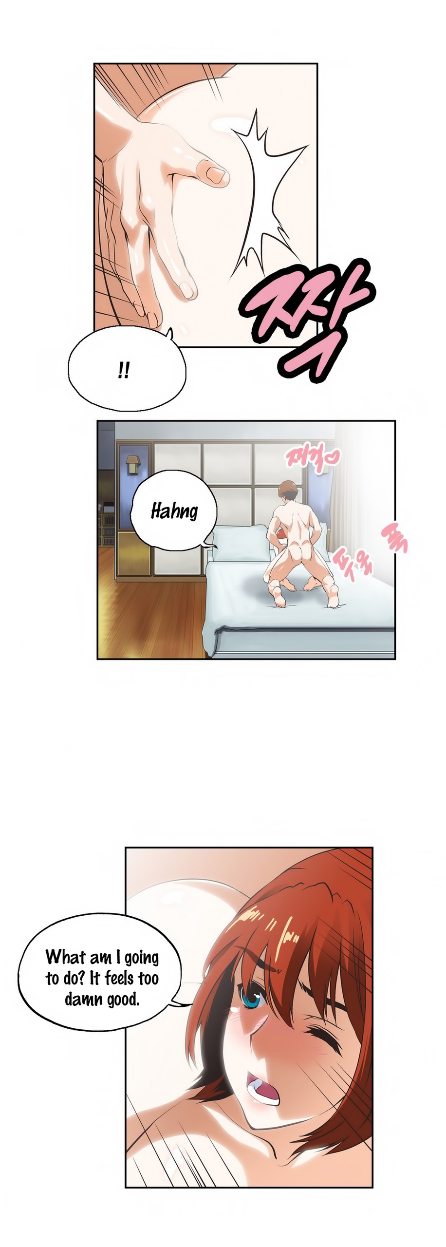 Page 509