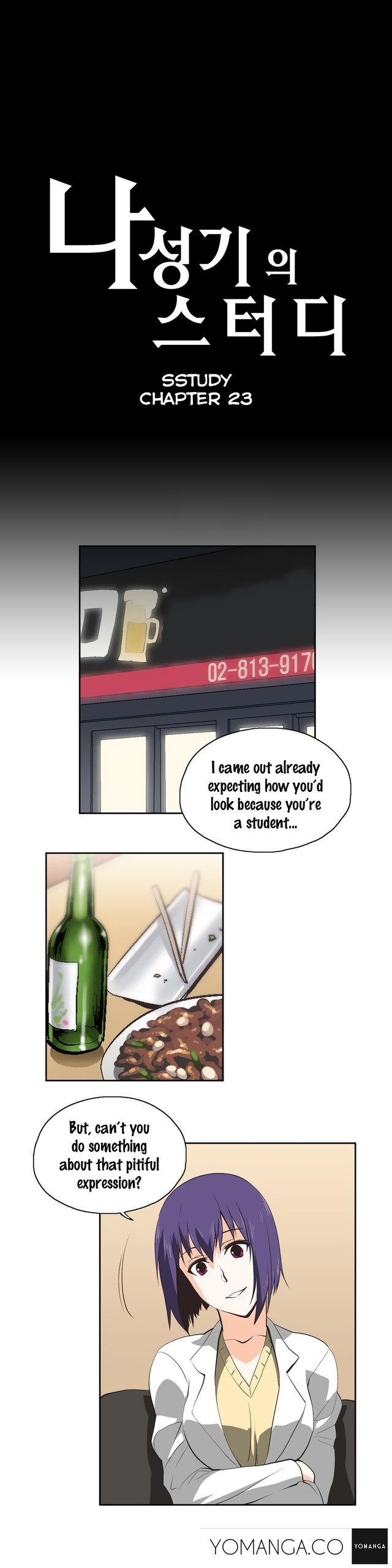 Page 535