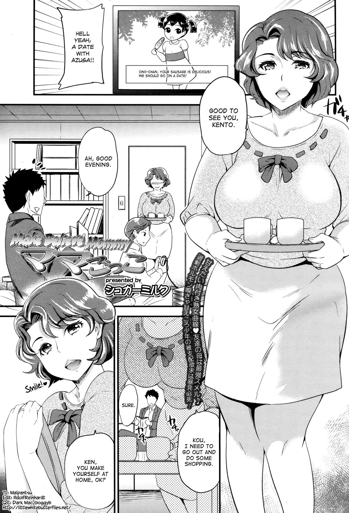 Mama Gokko | Make Believe Mommy (Girls forM Vol. 06) =LWB=