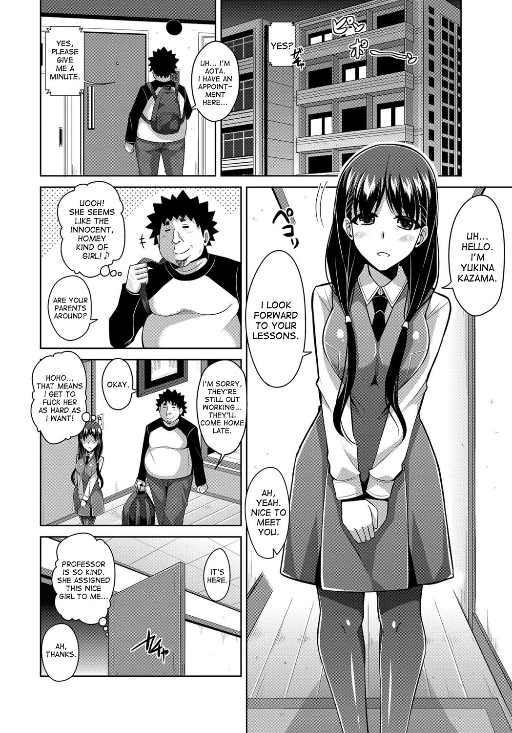 Page 46