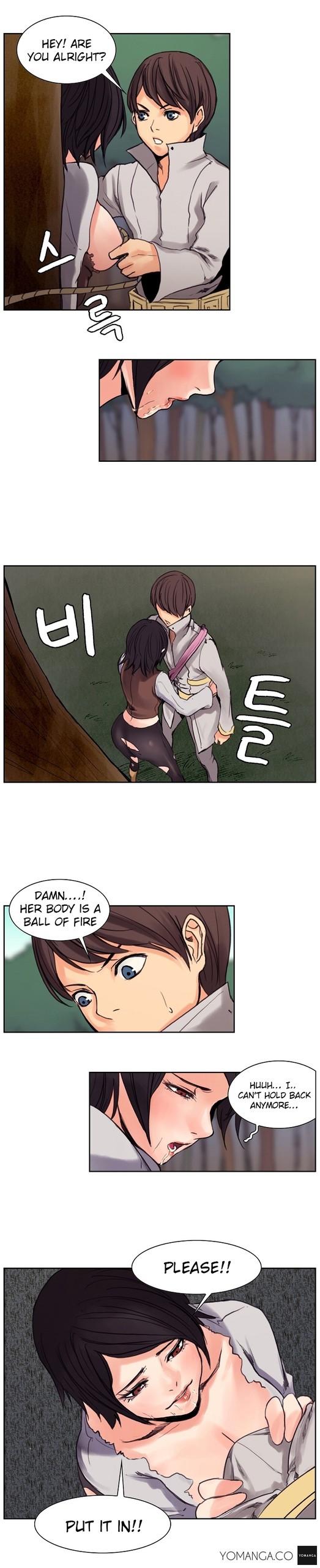 Page 123