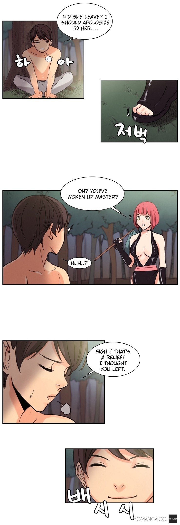 Page 88