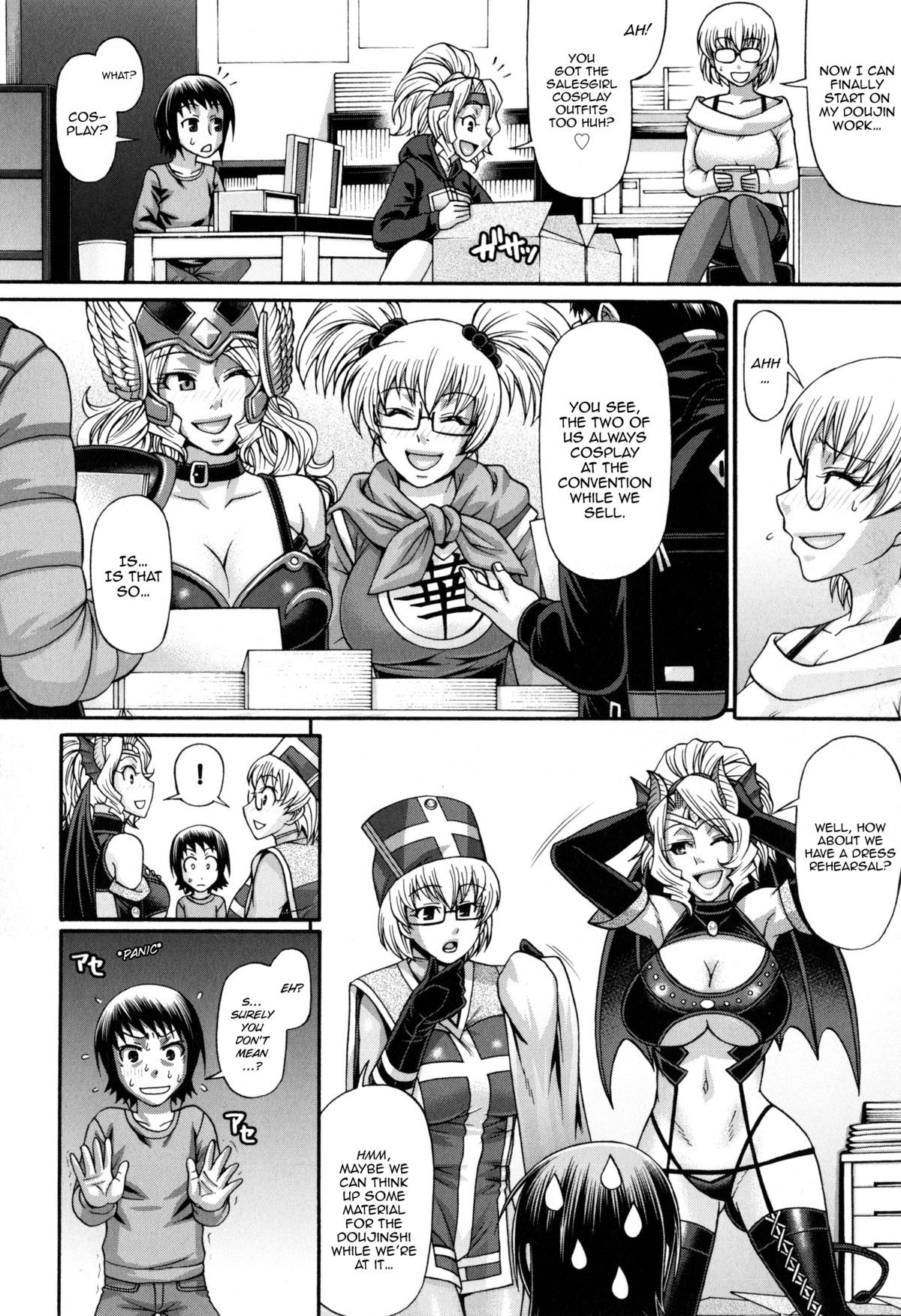 Page 70