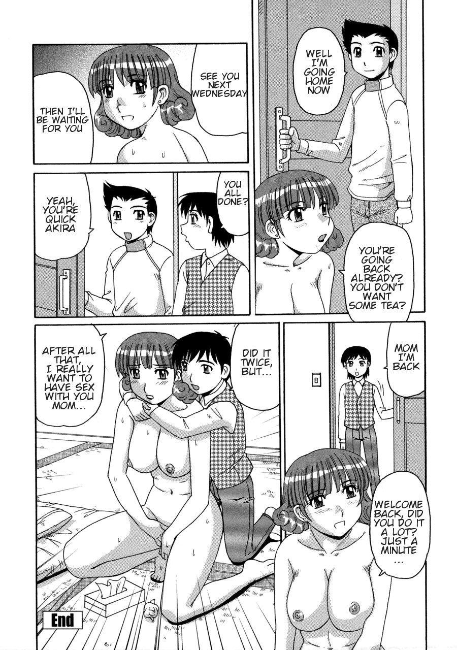 Page 118