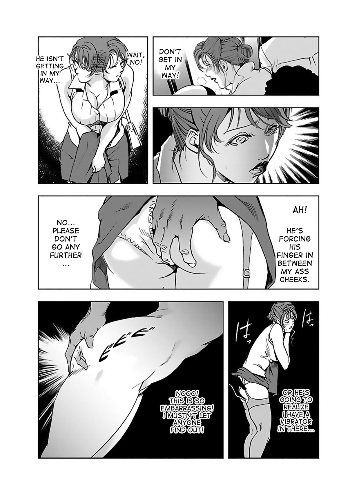 Page 52