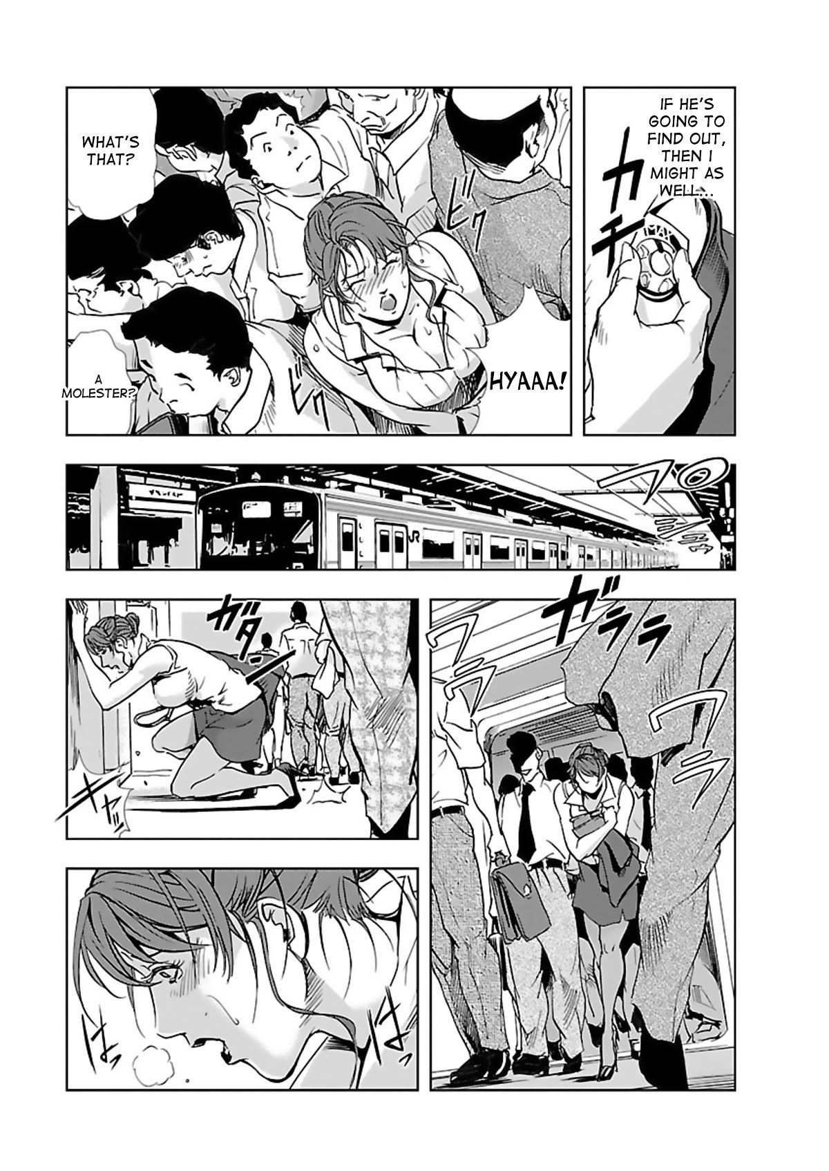 Page 53