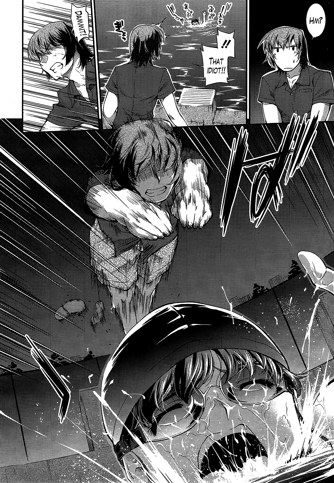 Page 131