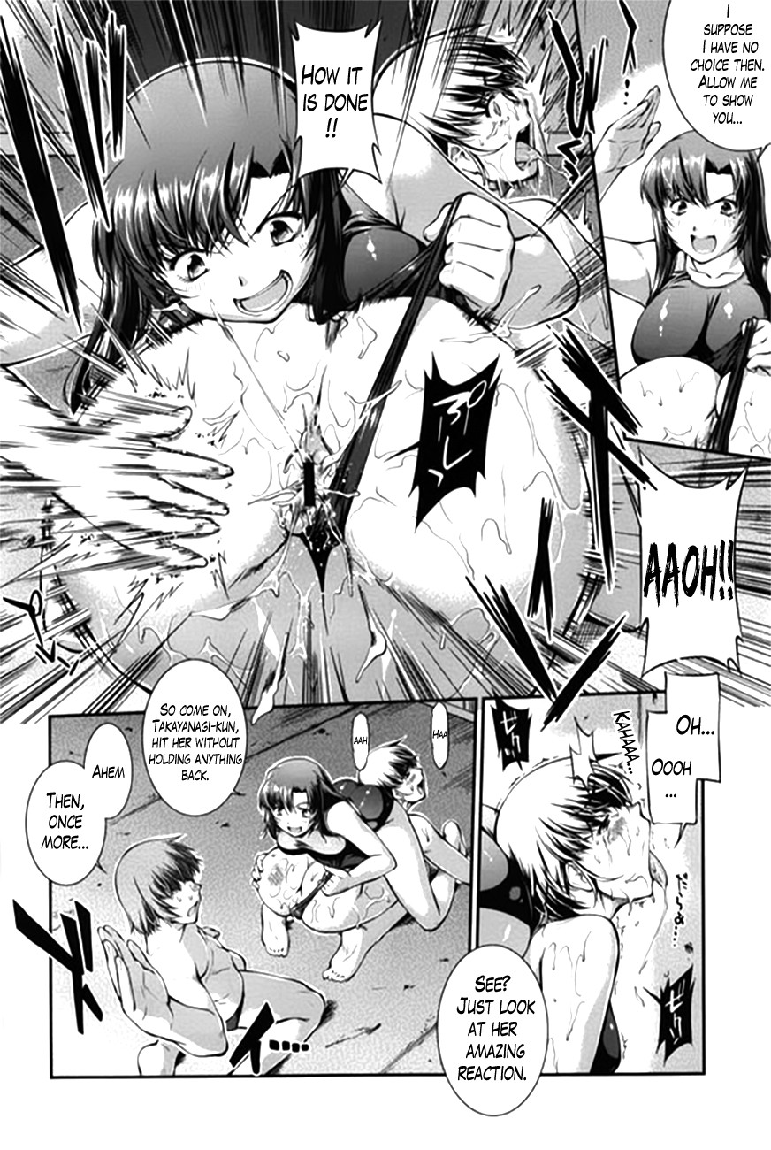 Page 60
