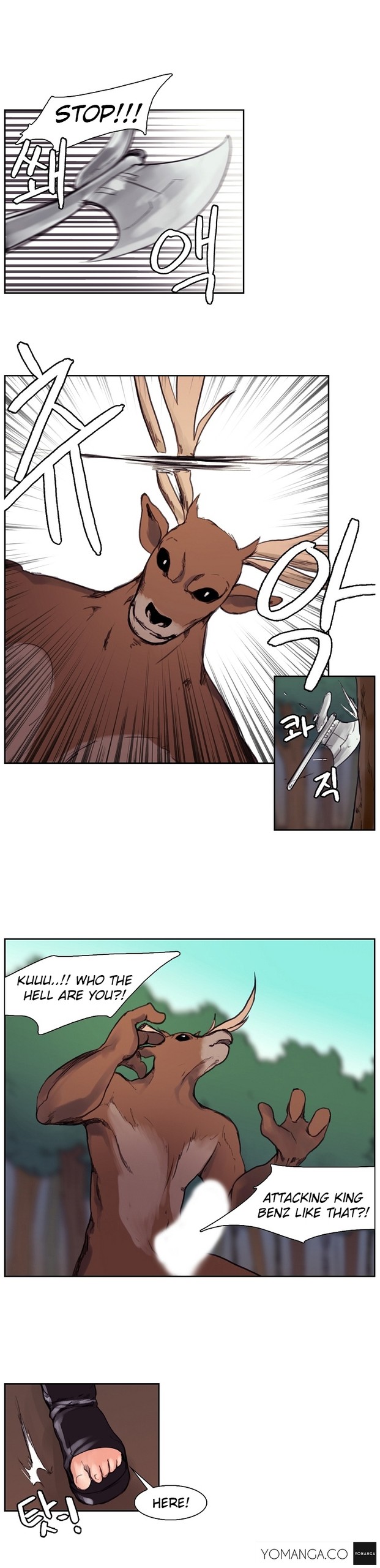 Page 121