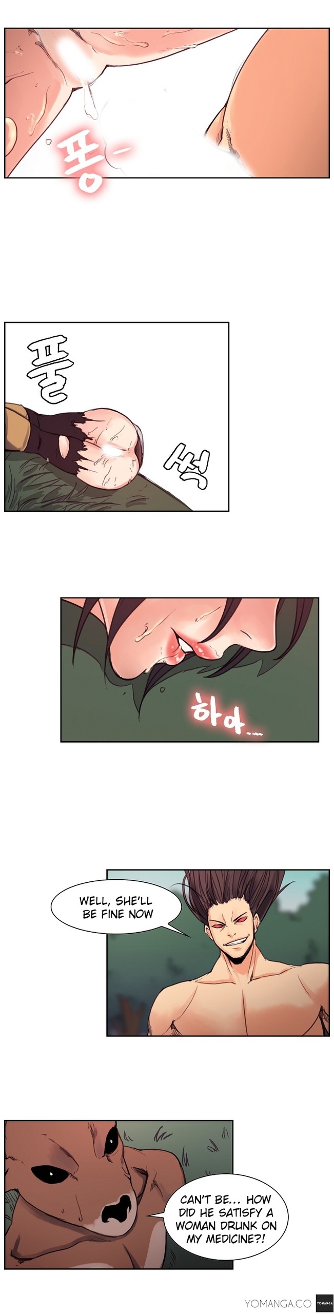 Page 138