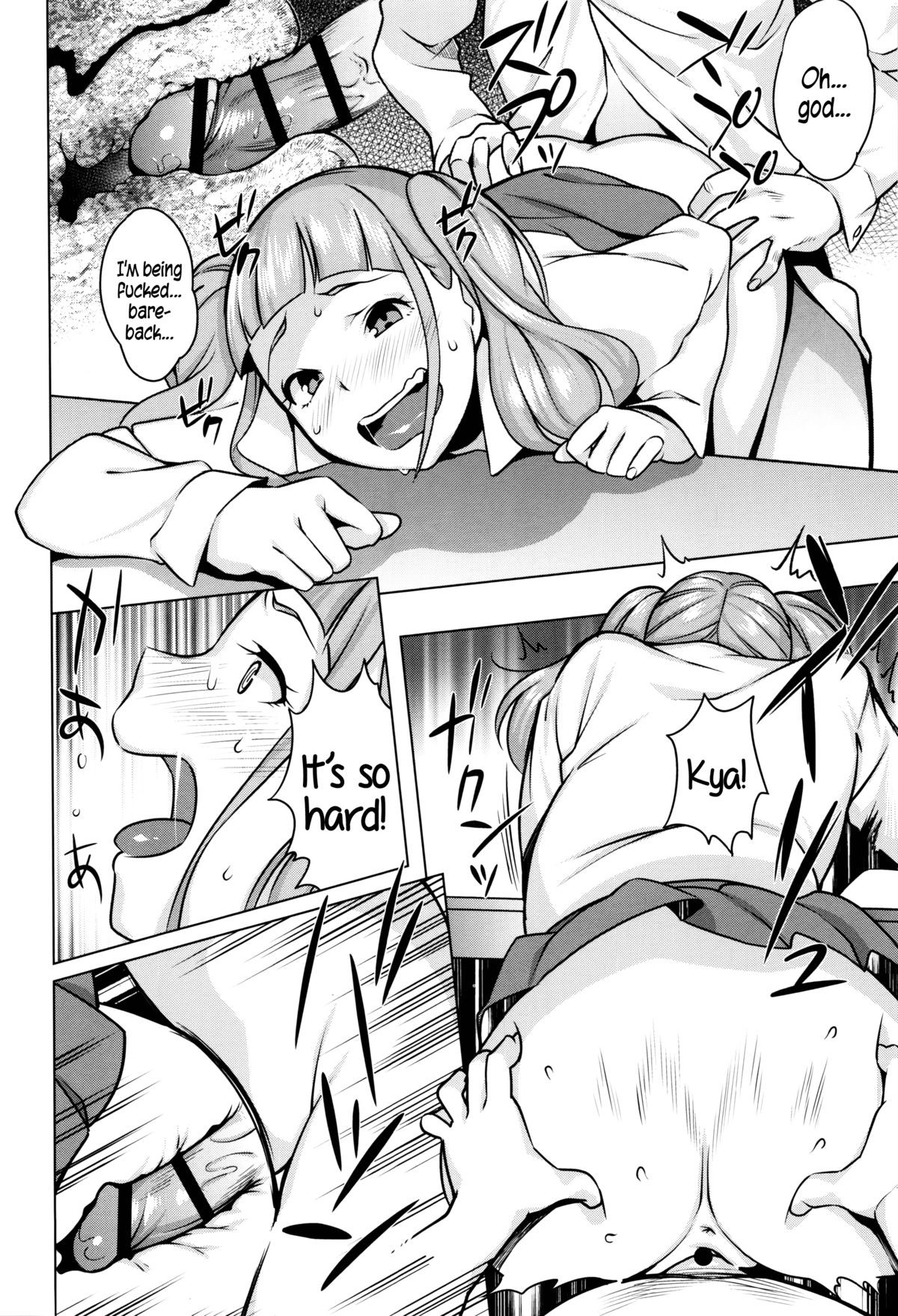 Page 103