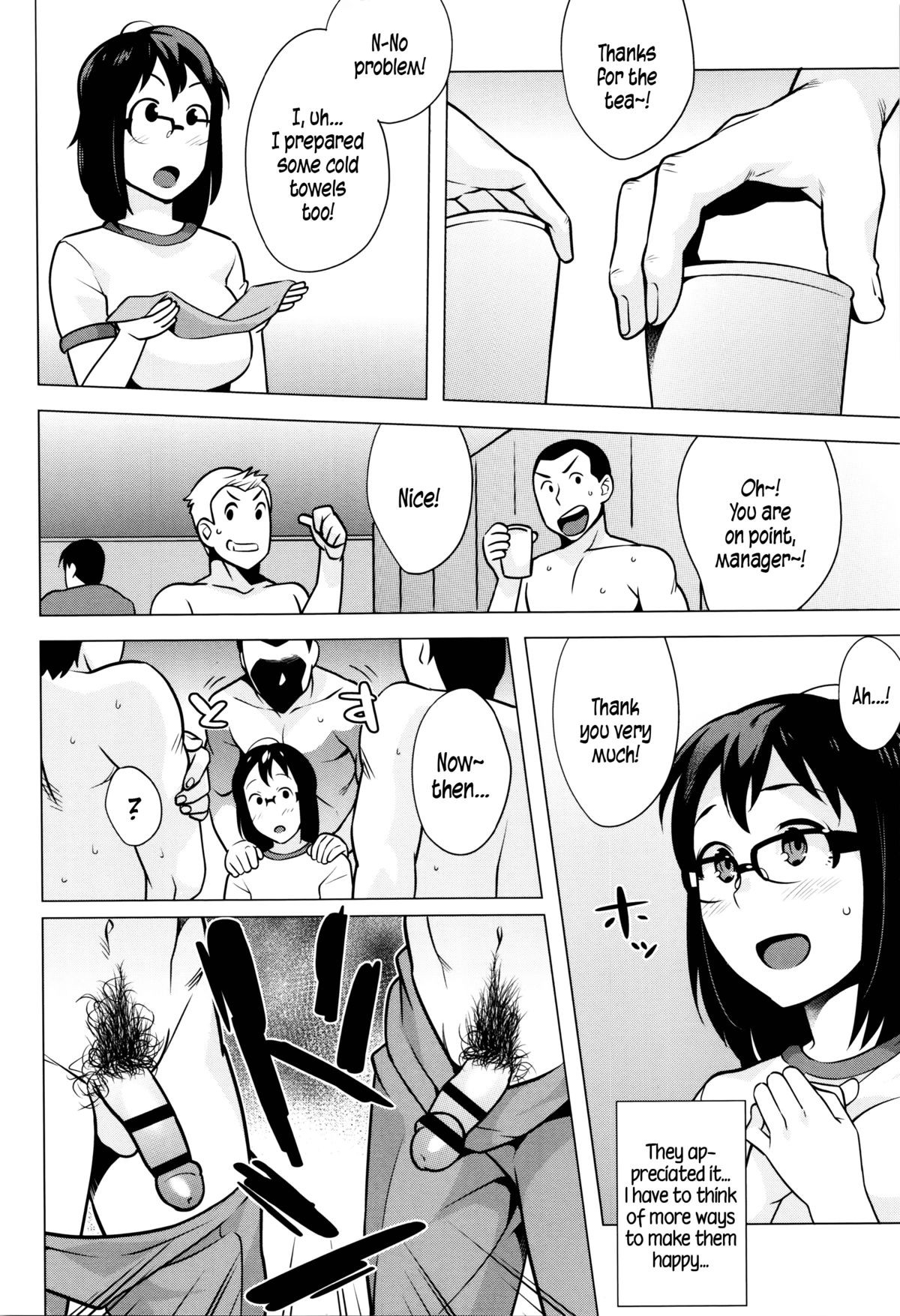 Page 119