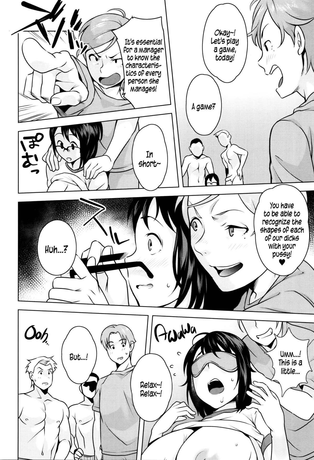 Page 131