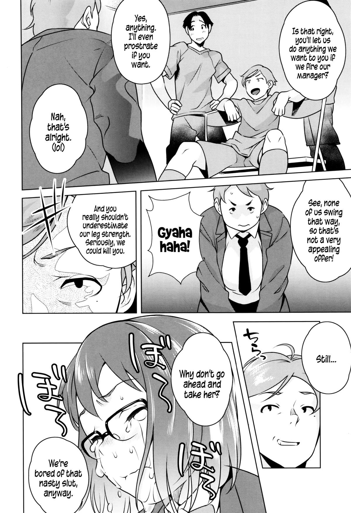 Page 141