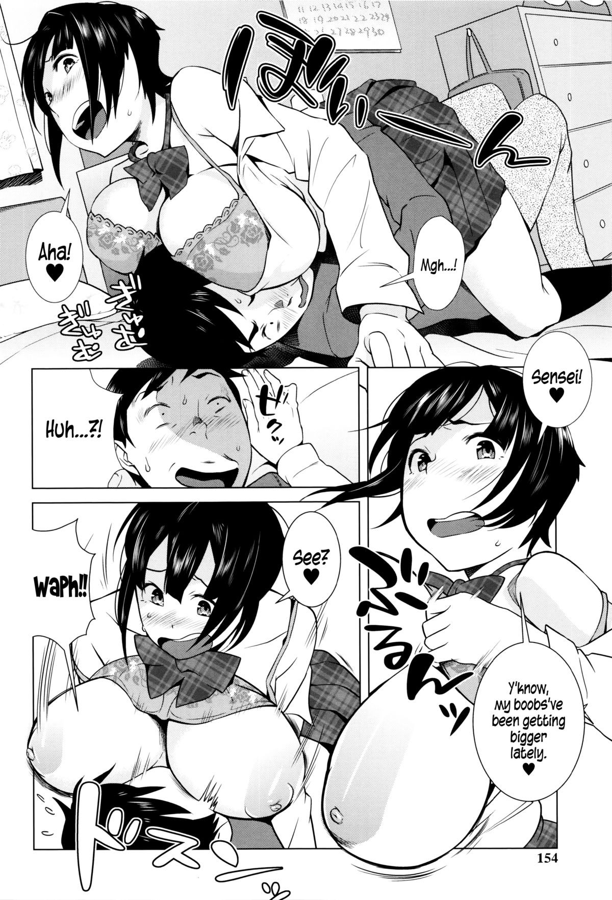 Page 151