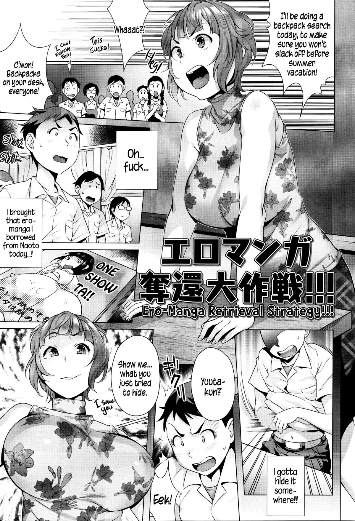 Page 168