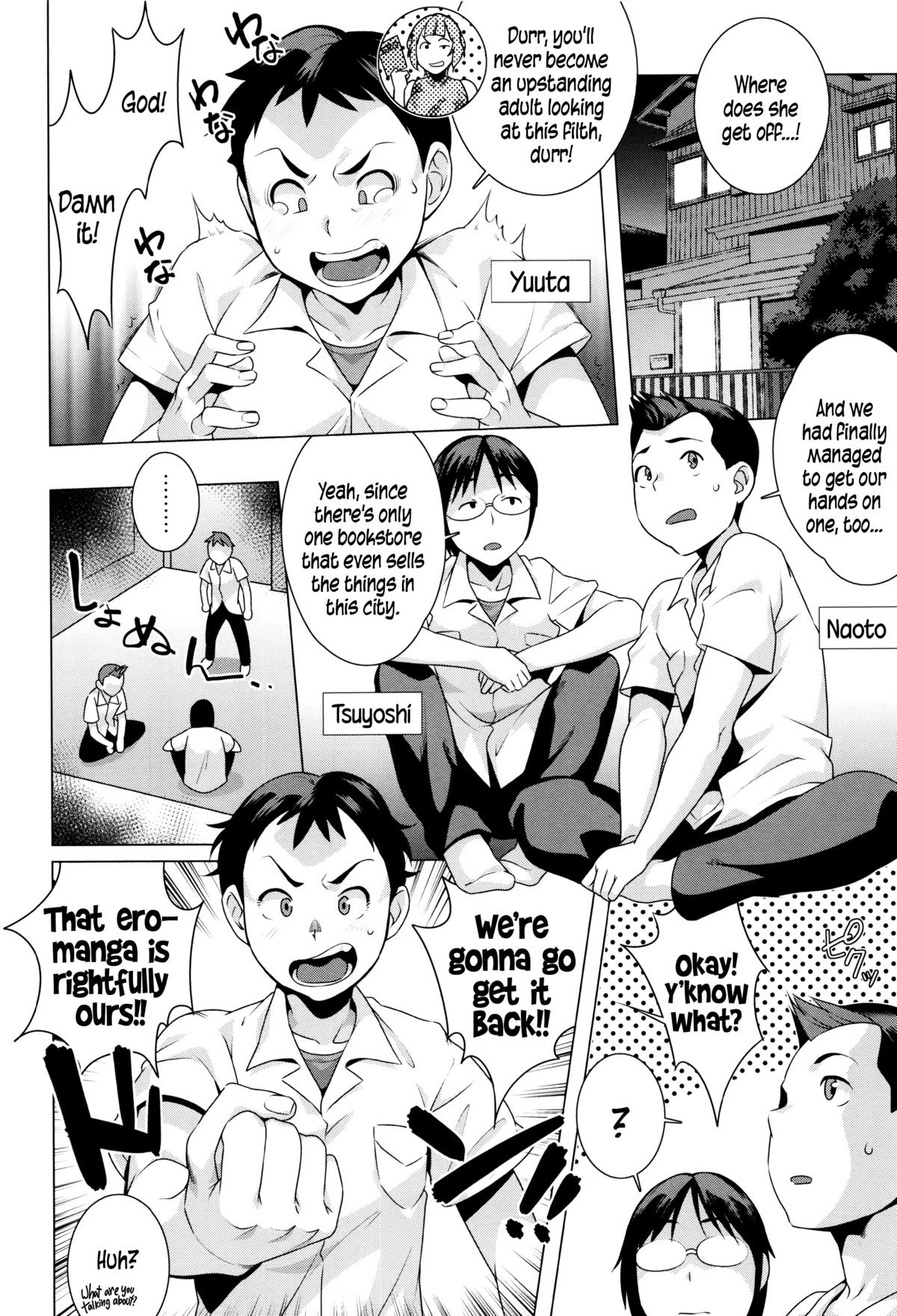 Page 169