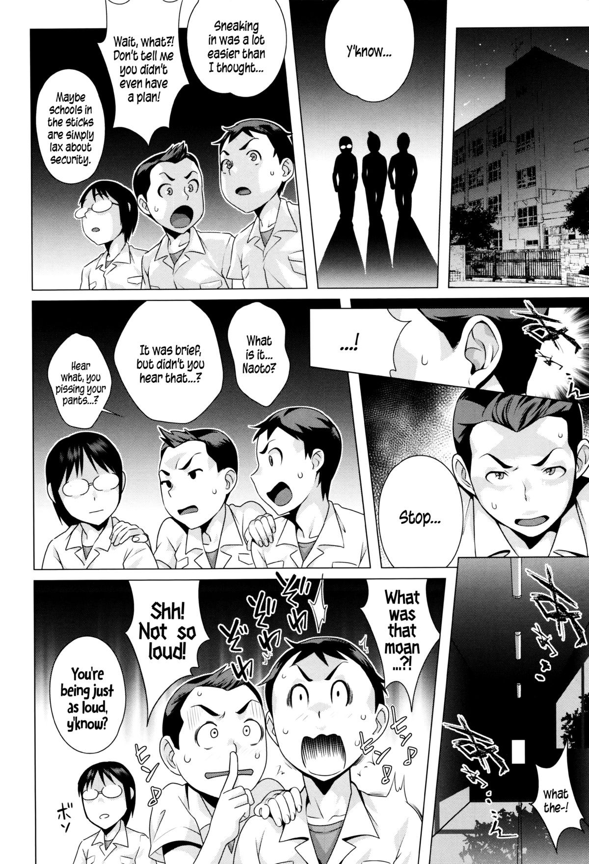 Page 171