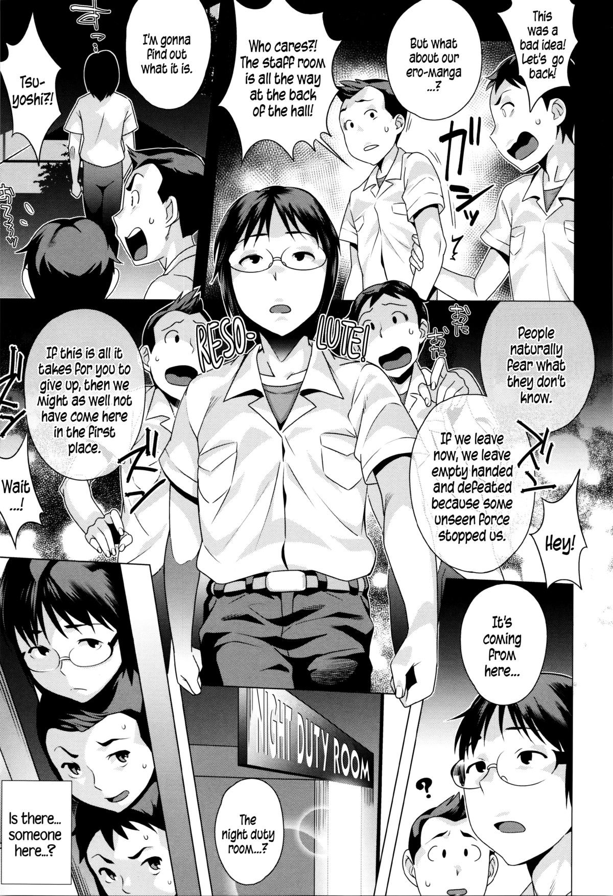 Page 172