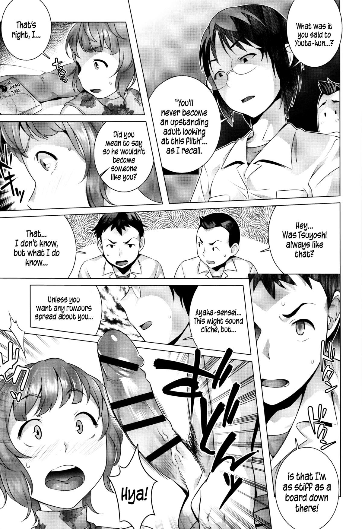 Page 176