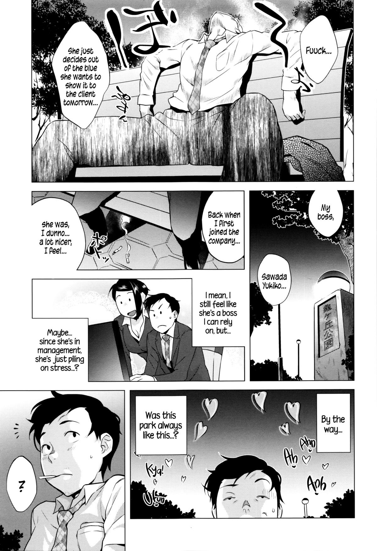 Page 192