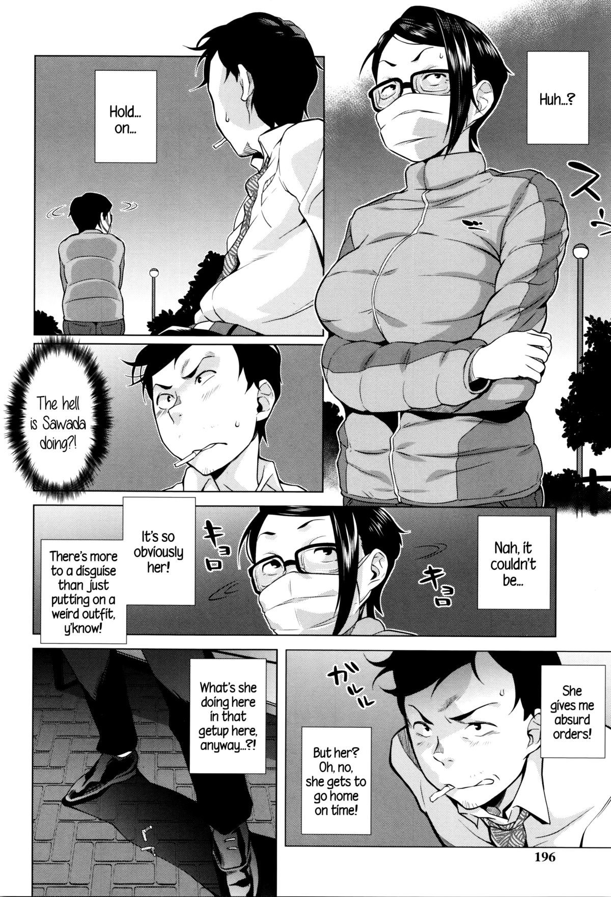Page 193