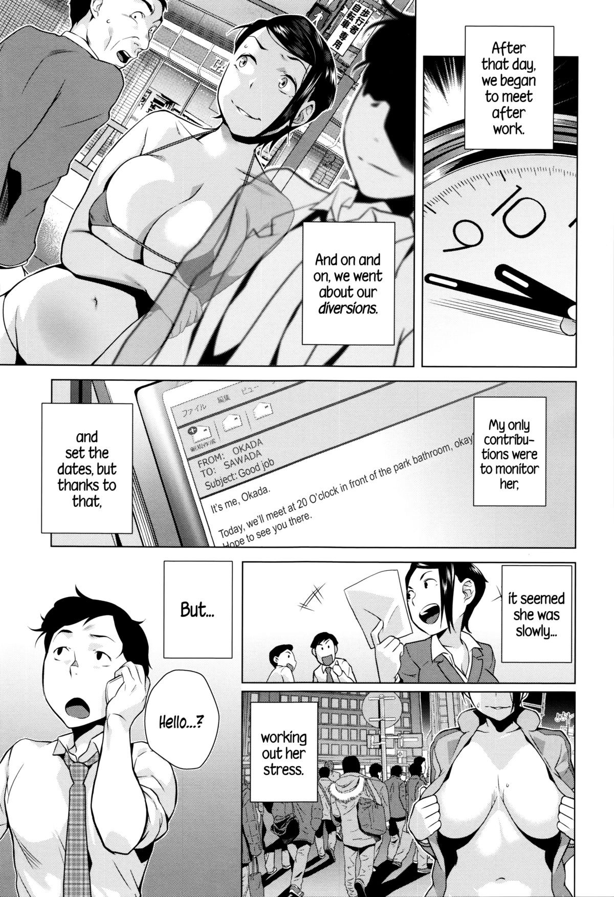Page 200