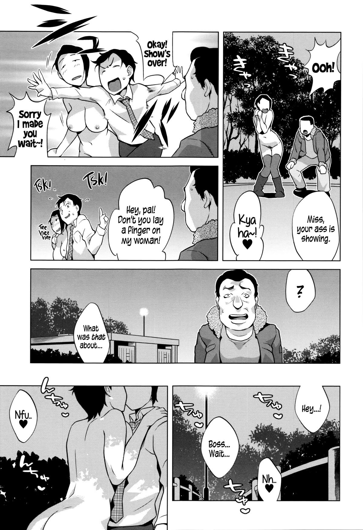Page 202
