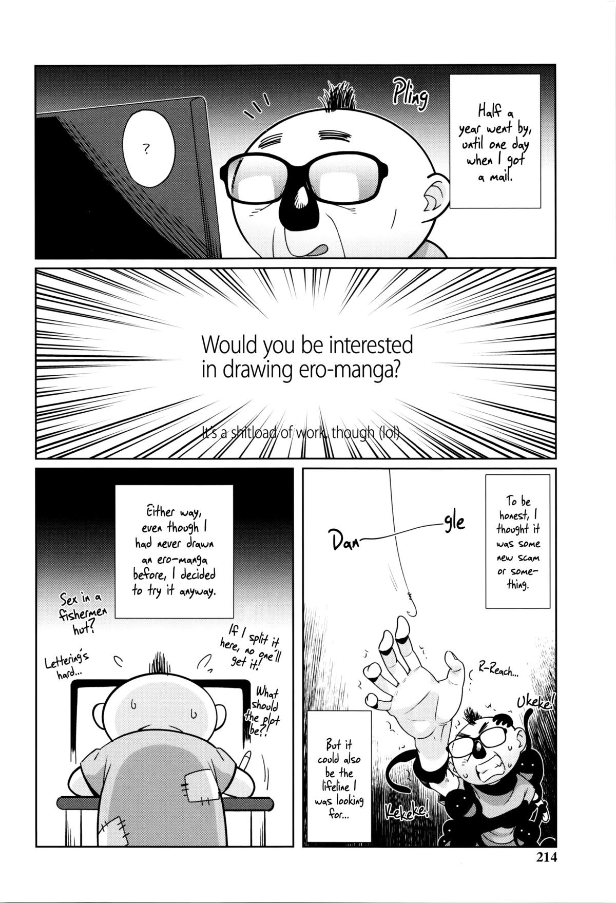Page 211