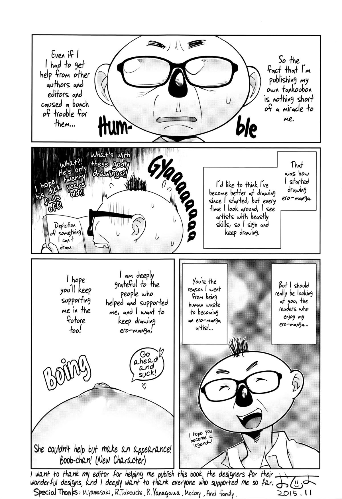 Page 212