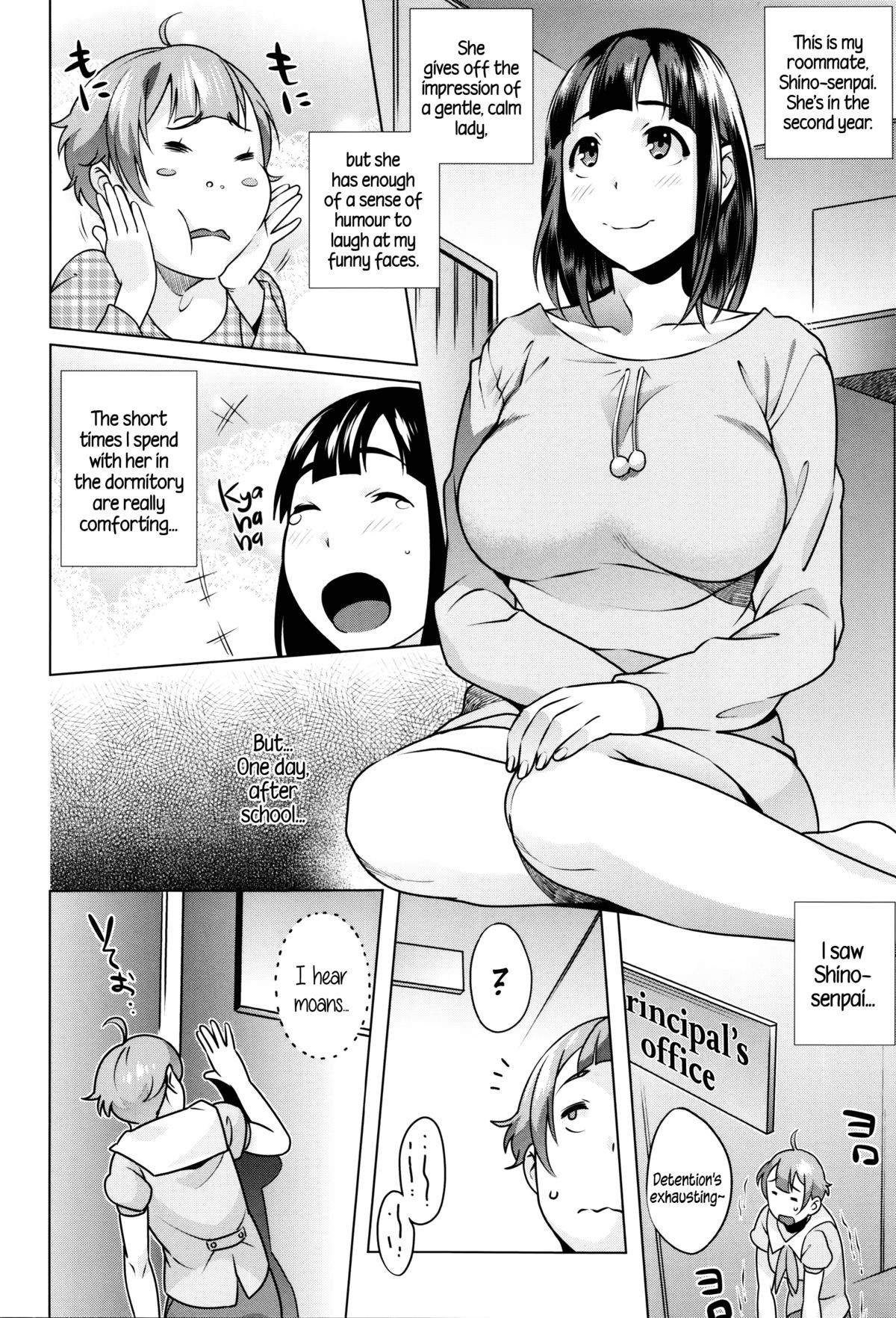 Page 67