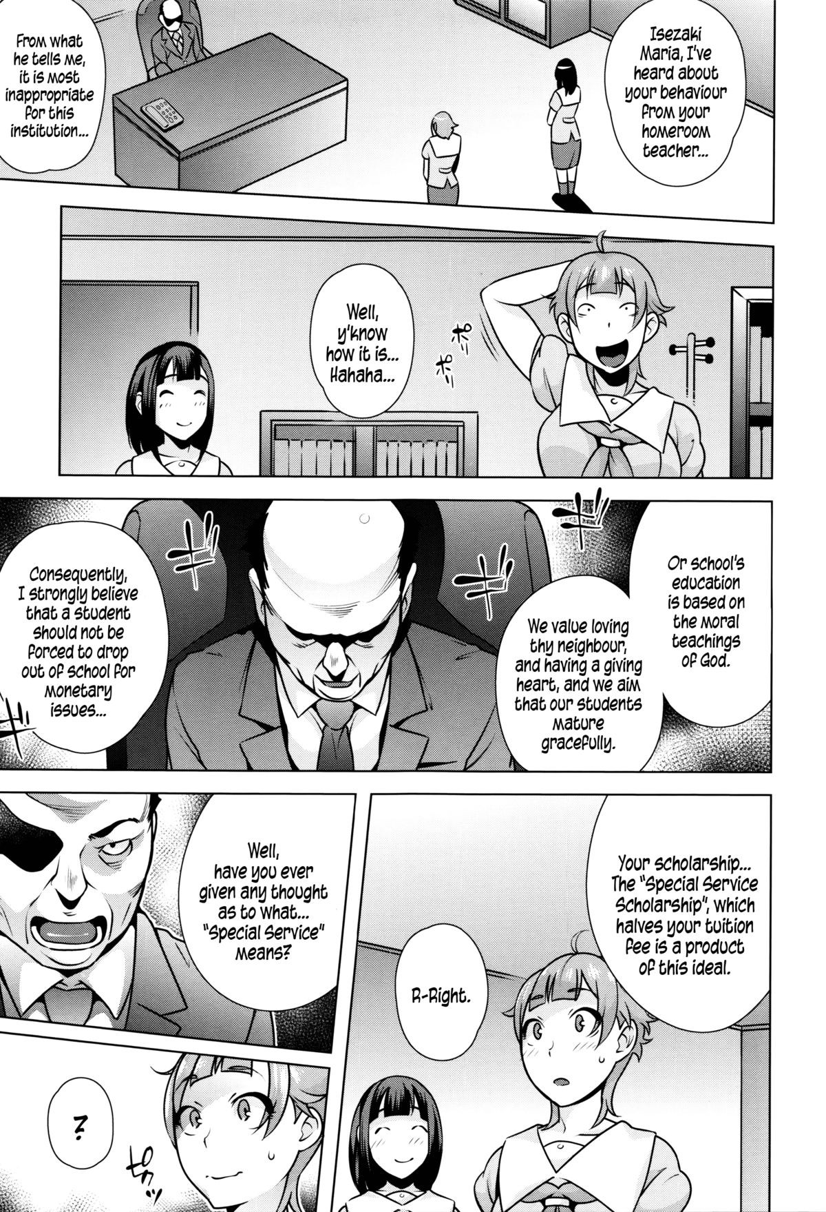 Page 72