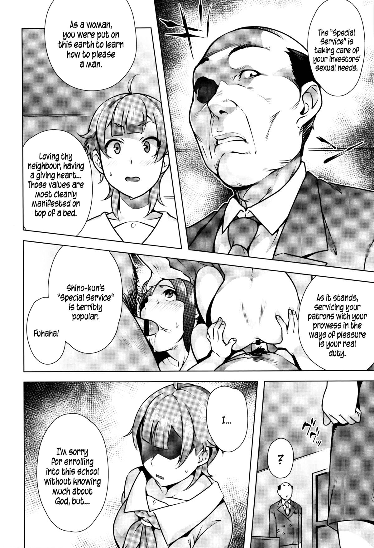 Page 73