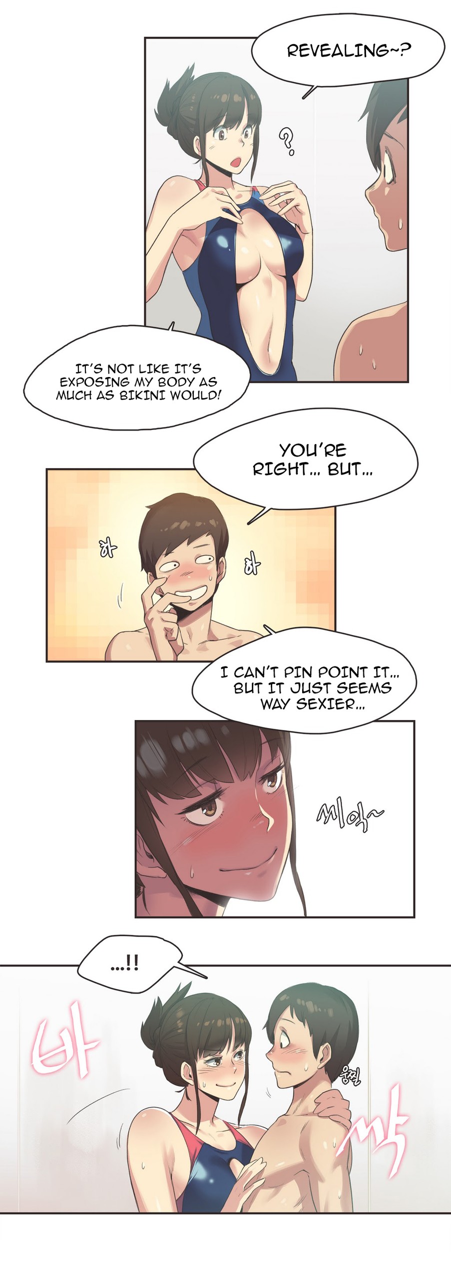 Page 121