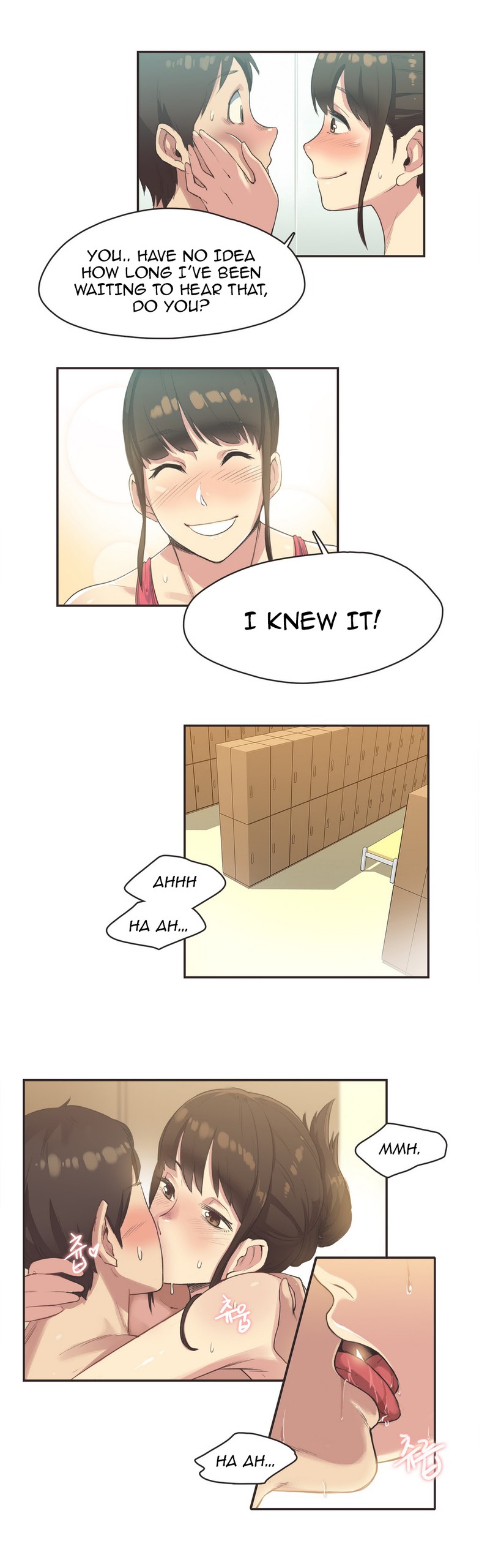 Page 125