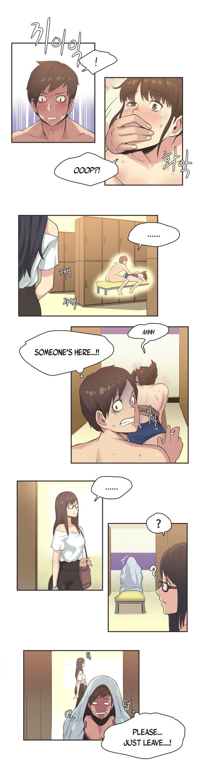 Page 138
