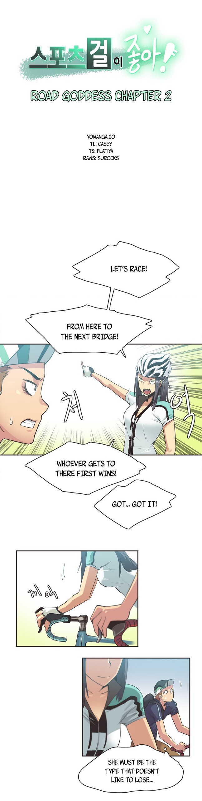 Page 168