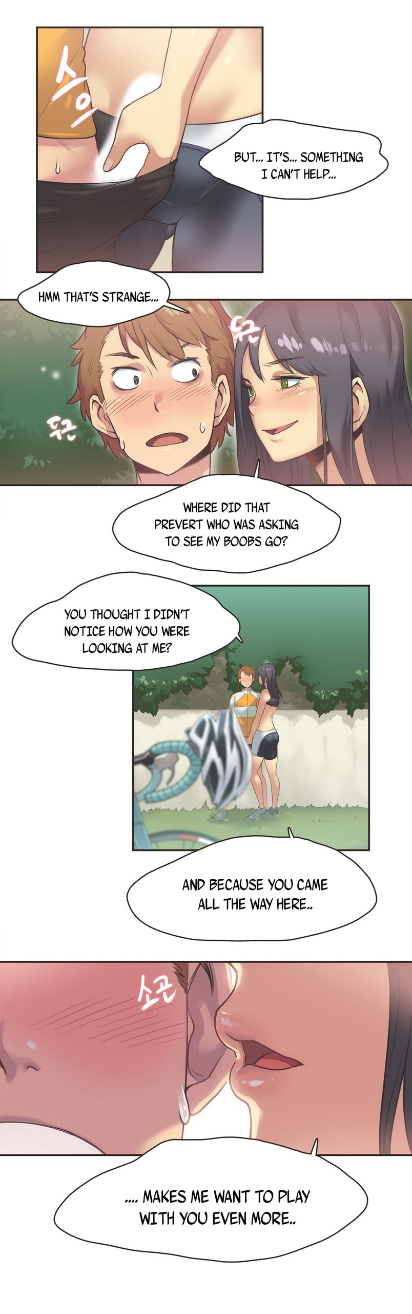 Page 193