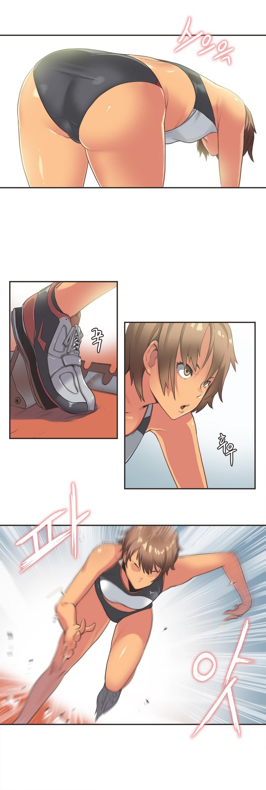 Page 221