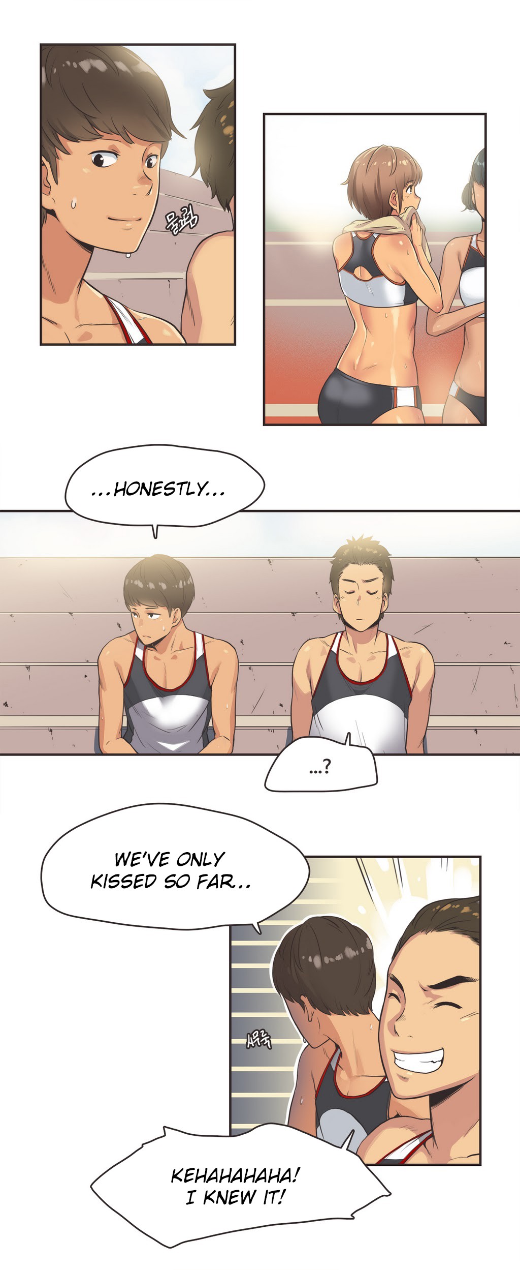Page 225