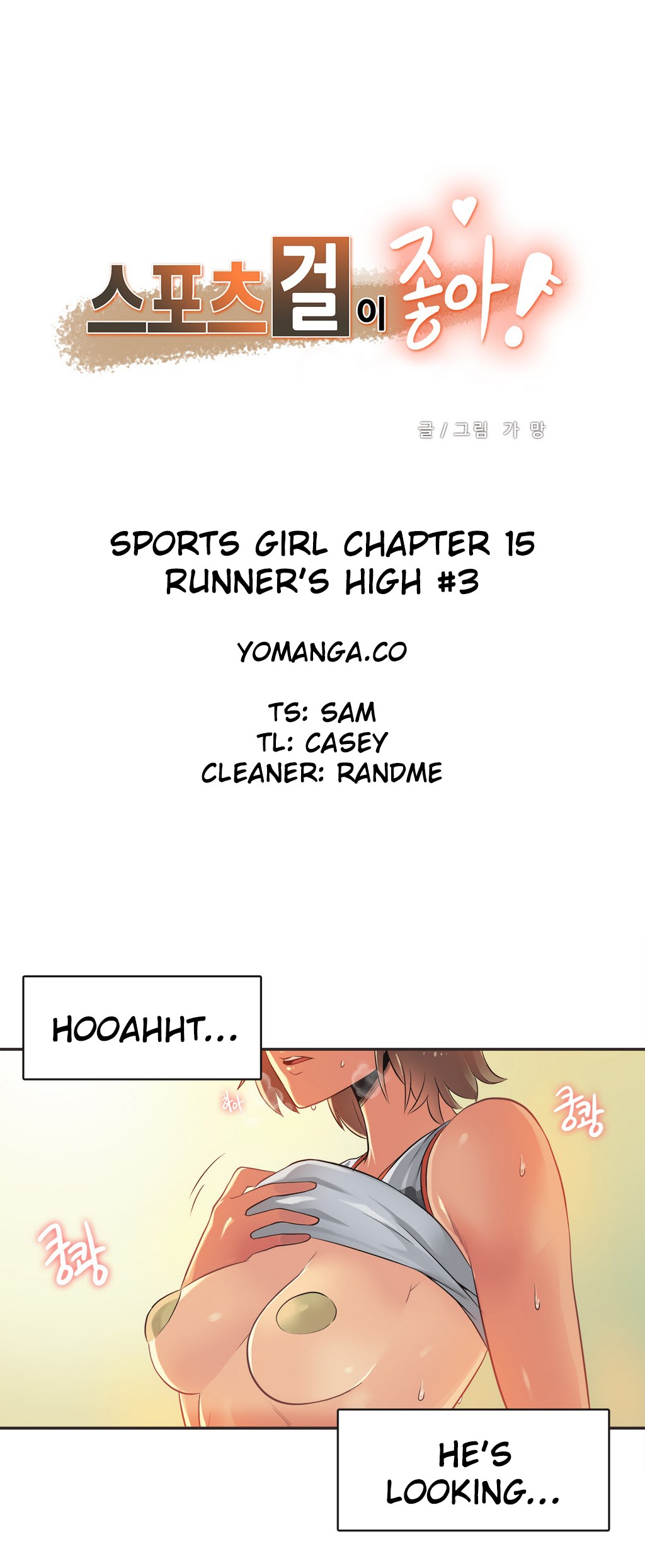 Page 259