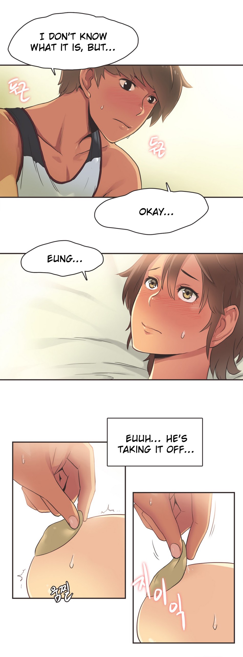 Page 261