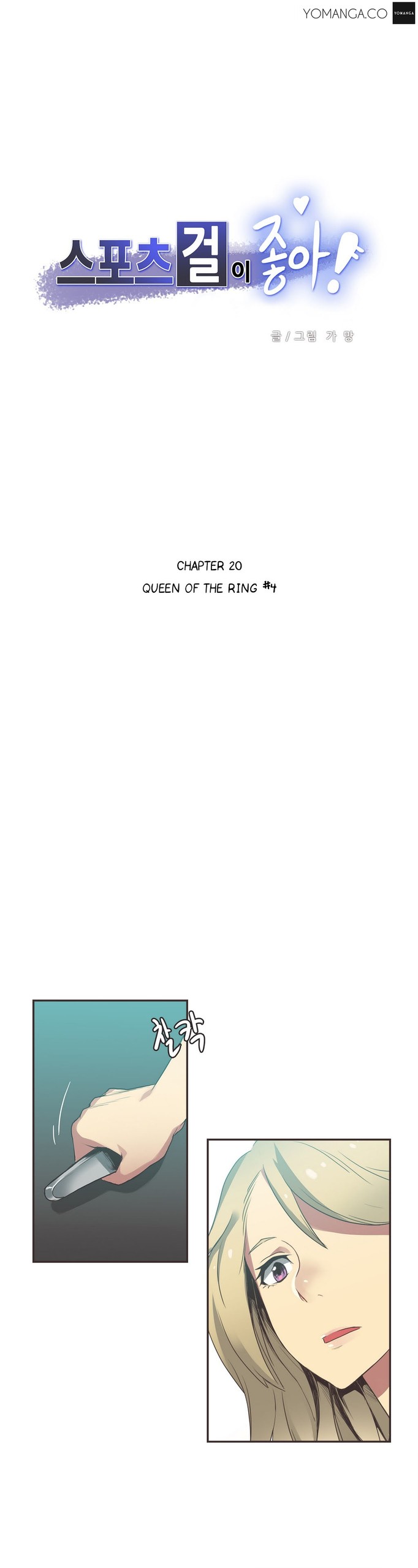 Page 355