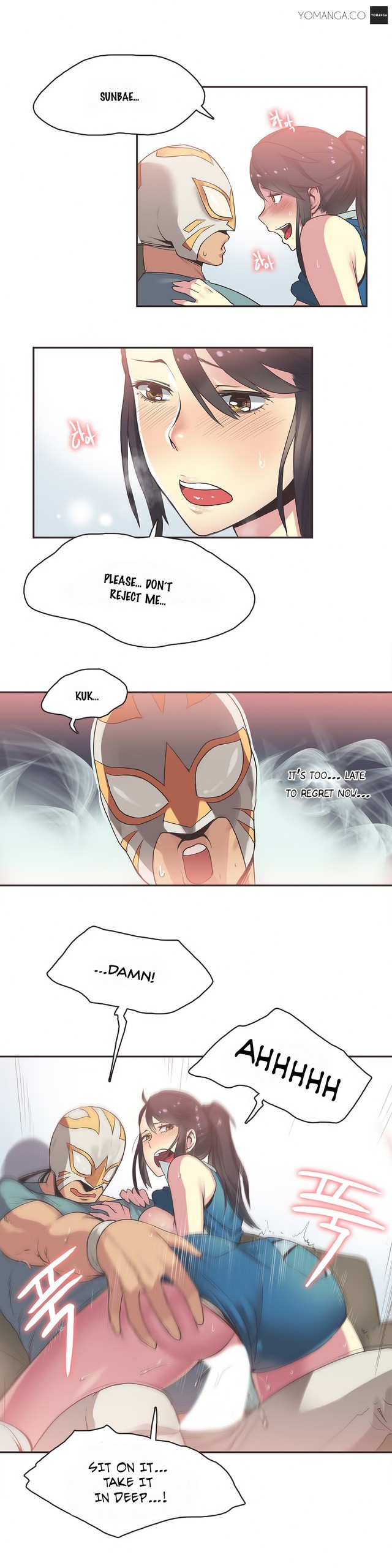 Page 380