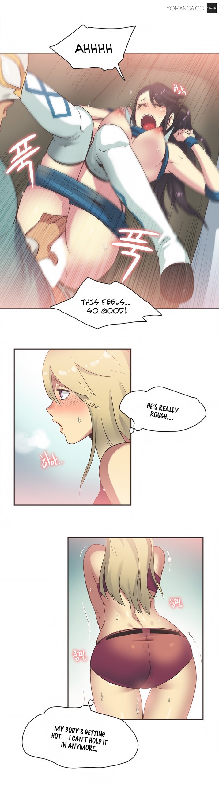 Page 384
