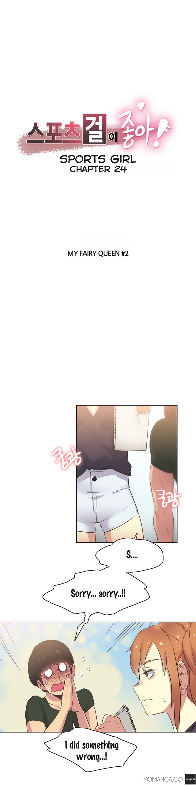 Page 428