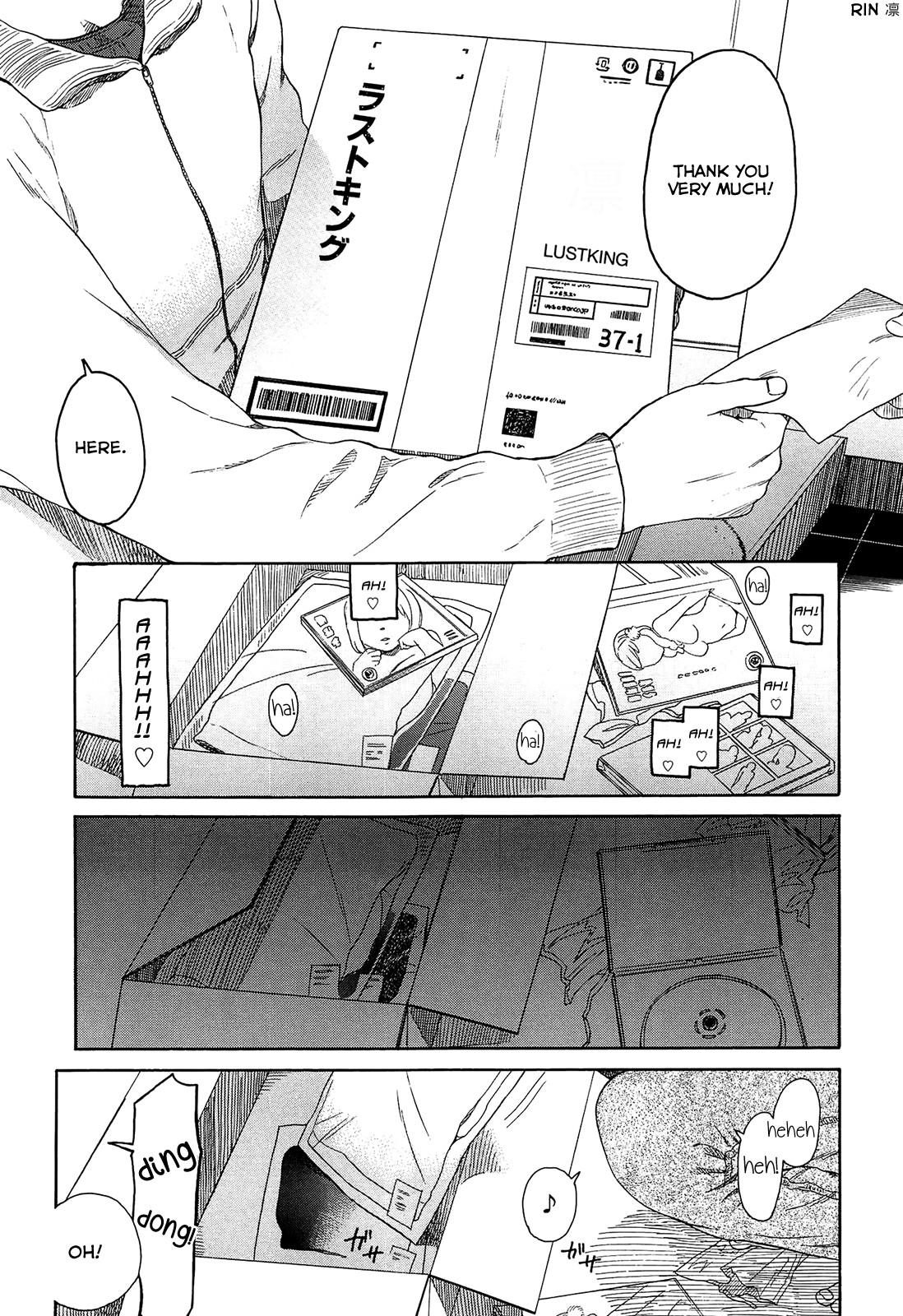 Lustking (Bokura no Line)