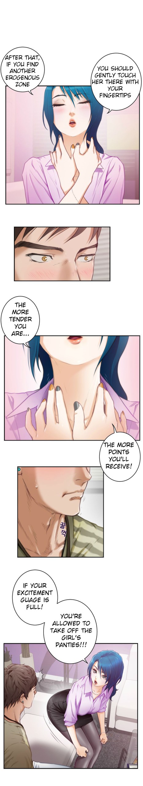 Page 121