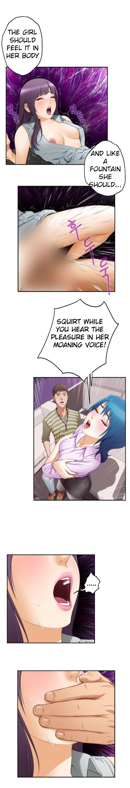 Page 124